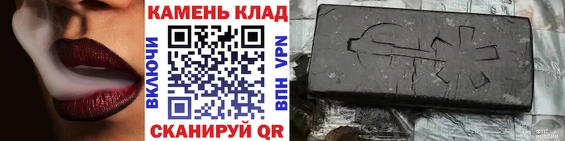 Какие есть наркотики Сунжа Каннабис Бутират Галлюциногенные грибы КОКАИН МЕФ NBOMe А ПВП