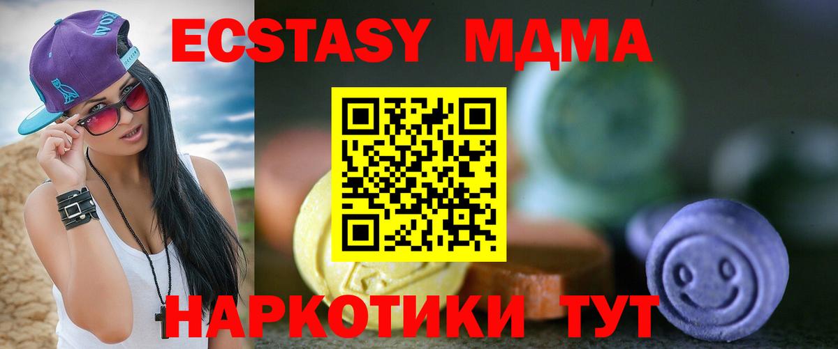 Кокаин Сунжа