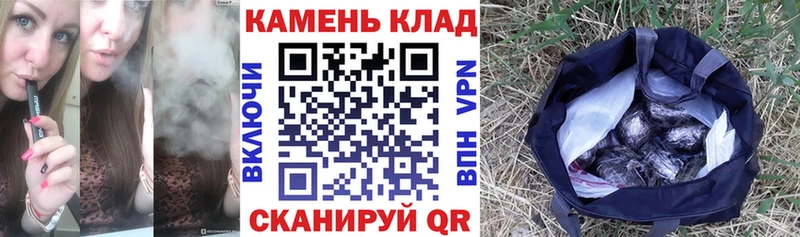 ссылка на мегу   Сунжа  ГАШИШ индика сатива 
