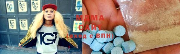 марихуана Алексин