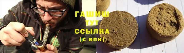 а пвп мука Алексеевка