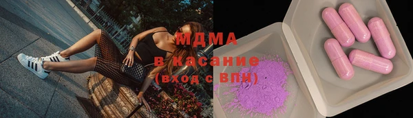 jwh Алзамай
