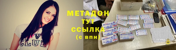 jwh Алзамай