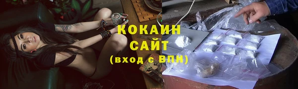 а пвп мука Алексеевка