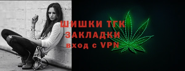 а пвп мука Алексеевка