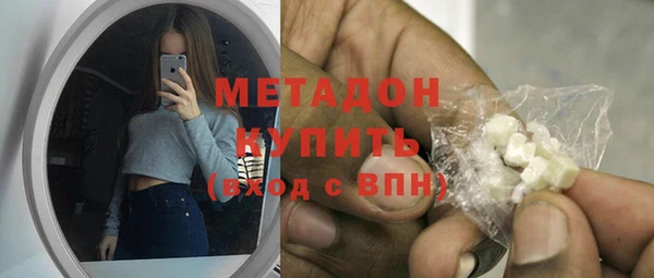 а пвп мука Алексеевка
