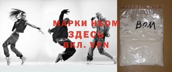 а пвп мука Алексеевка