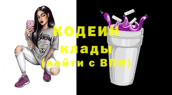 jwh Алзамай