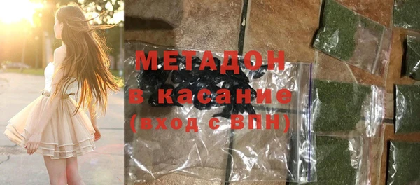 а пвп мука Алексеевка