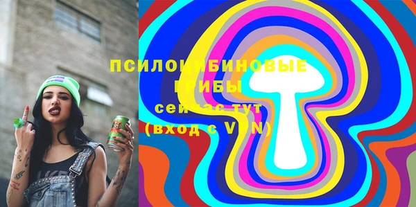 jwh Алзамай