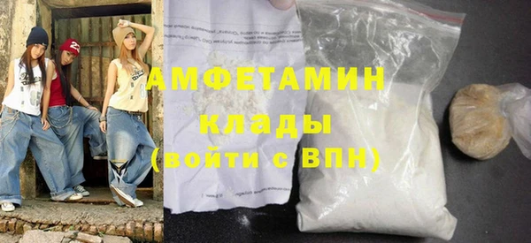 марихуана Алексин