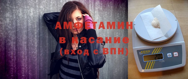 а пвп мука Алексеевка