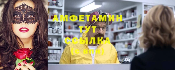 jwh Алзамай