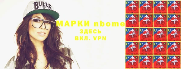 а пвп мука Алексеевка