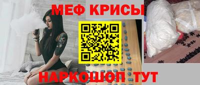 индика Гусев