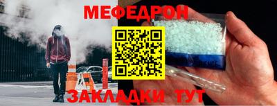 индика Гусев