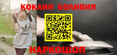 меф Гусь-Хрустальный