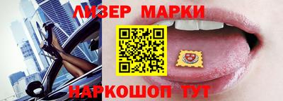 индика Гусев