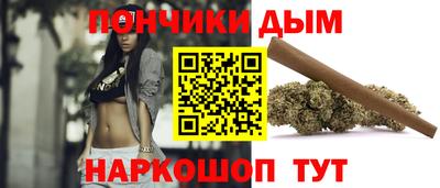 наркотики Гусиноозёрск