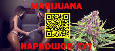 меф Гусь-Хрустальный