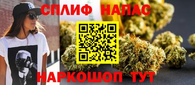 наркотики Гусиноозёрск