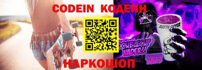наркотики Гусиноозёрск