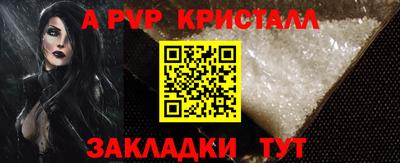наркотики Гусиноозёрск