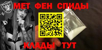 наркотики Гусиноозёрск