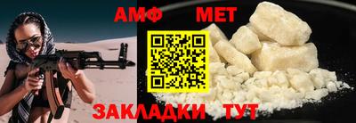 индика Гусев
