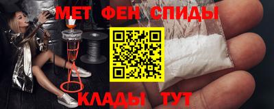 прущая мука Камень-на-Оби