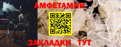 индика Гусев