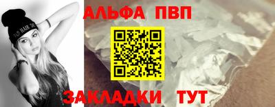 наркотики Гусиноозёрск