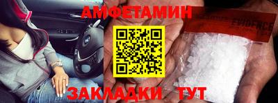 наркотики Гусиноозёрск