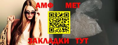 индика Гусев