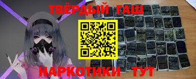 индика Гусев