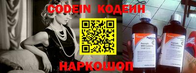 наркотики Гусиноозёрск