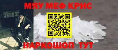 наркотики Гусиноозёрск