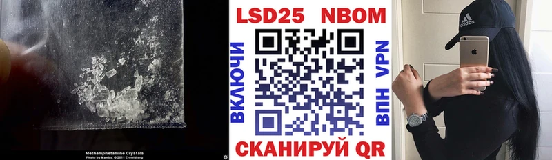 нарко площадка Telegram  Сунжа  LSD-25 экстази ecstasy 