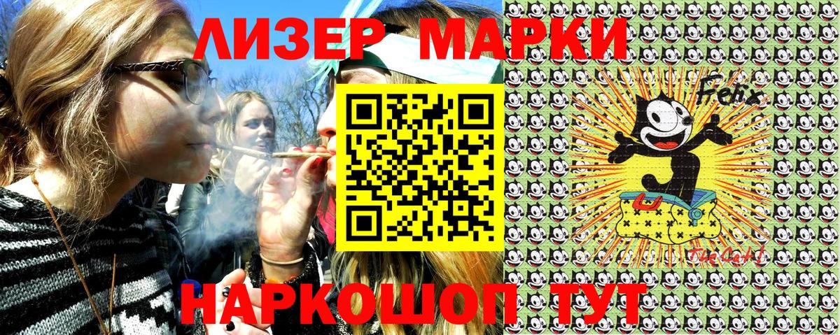 ГАШИШ  Канабис  A PVP СК кристаллы  Сунжа  Меф кристаллы  КОКАИН  Вход с VPN  NBOMe 