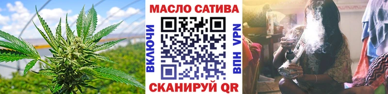 где найти наркотики  Сунжа  ТГК THC oil 